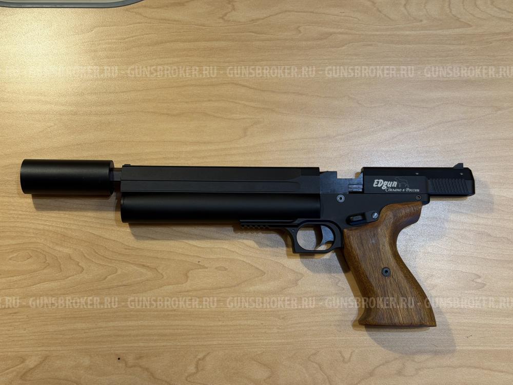 Эдган Велес 4,5 мм EDgun Veles 4.5