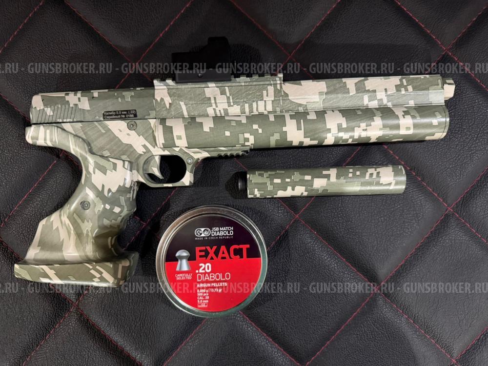 Эдган Велис 5.0 