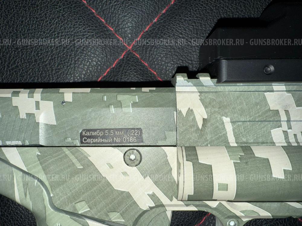 Эдган Велис 5.0 