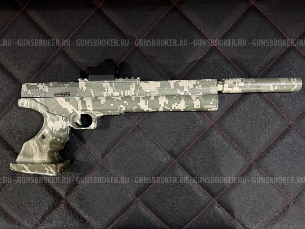 Эдган Велис 5.0 