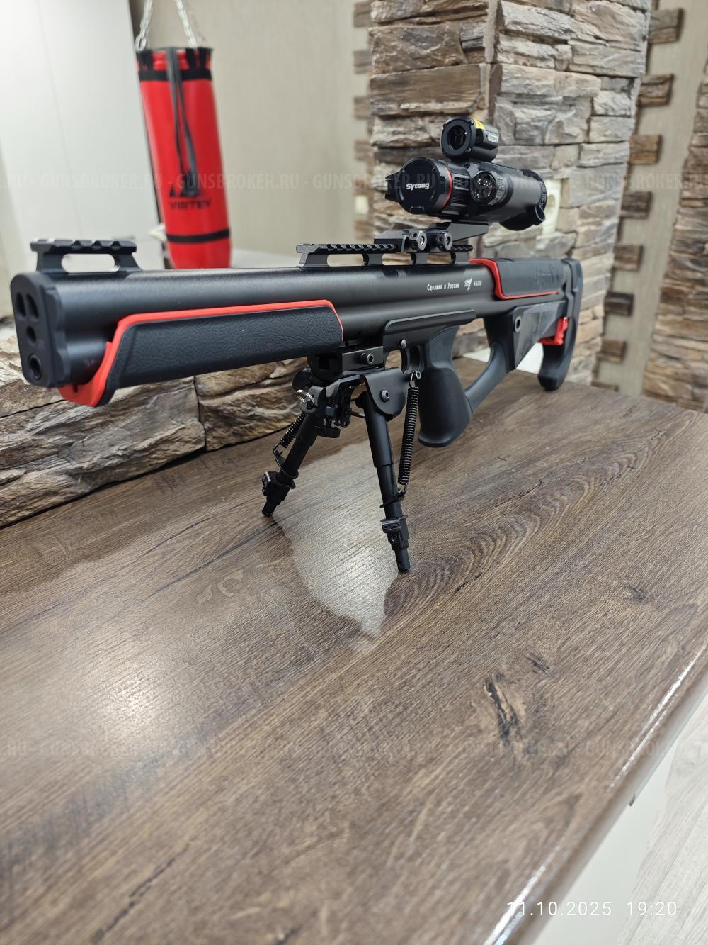 Феникс Эдган