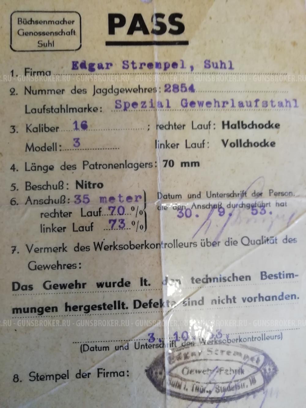 Edgar Strempel 