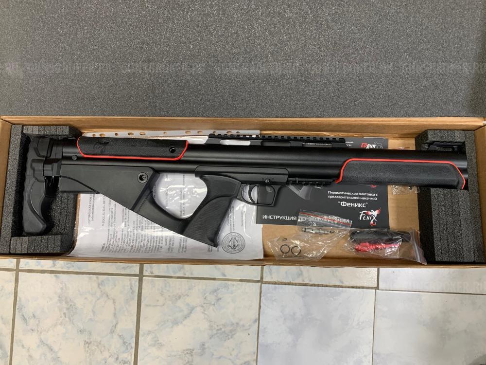 Edgun 6/35 феникс 3Дж