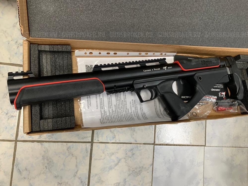 Edgun 6/35 феникс 3Дж