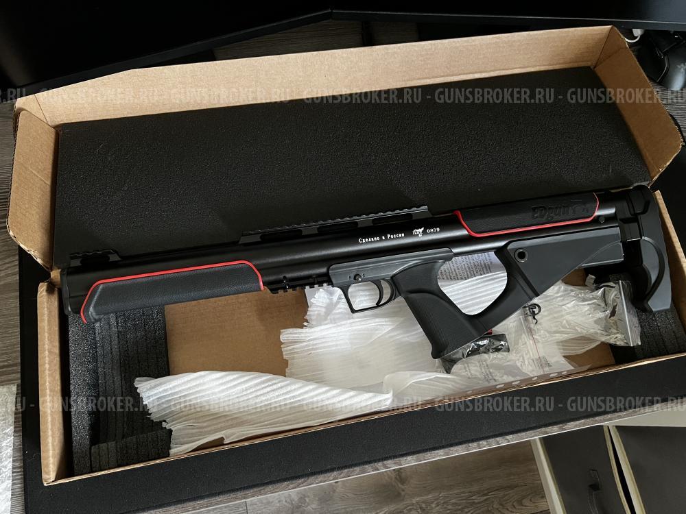 Edgun fenix 6.35 новый