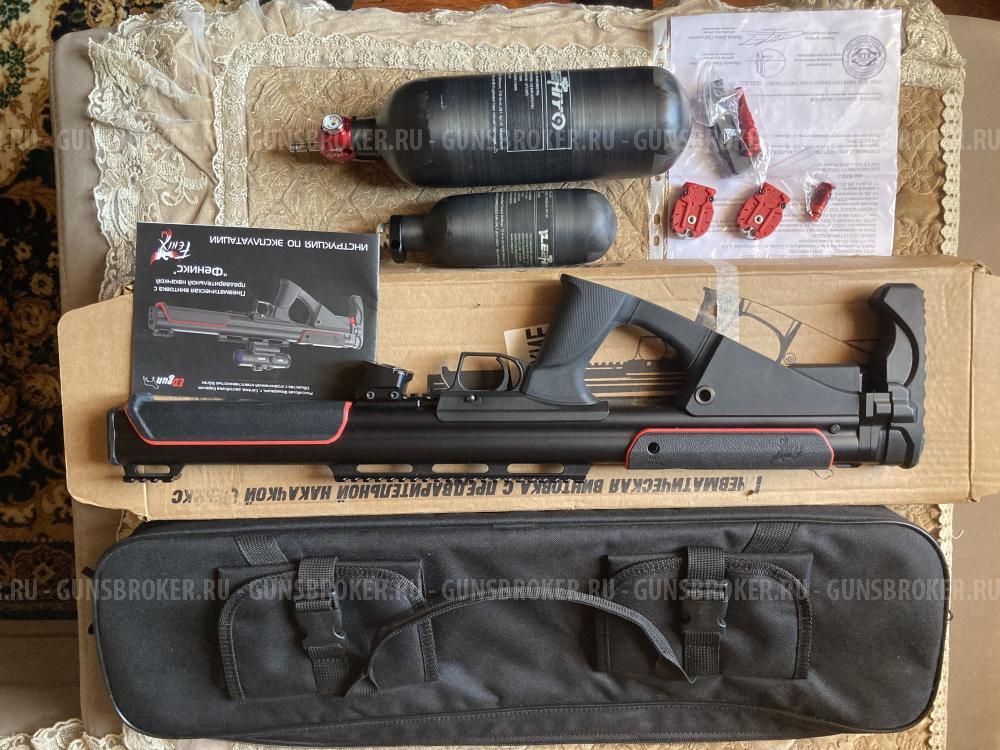 EDgun Fenix (Феникс Эдган)6,35мм