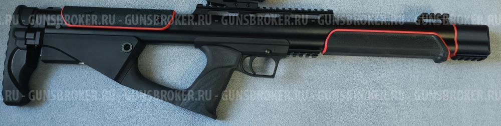EdGun FENIX