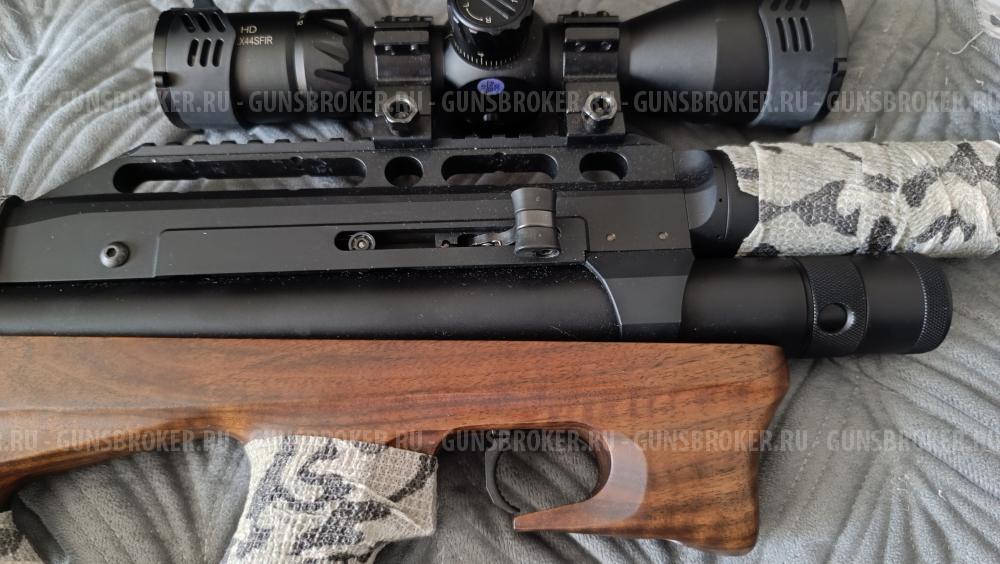 EDgun Леля 2 (6,35)