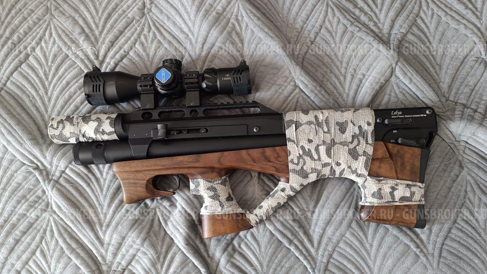 EDgun Леля 2 (6,35)