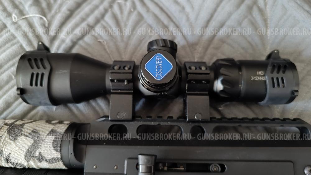 EDgun Леля 2 (6,35)