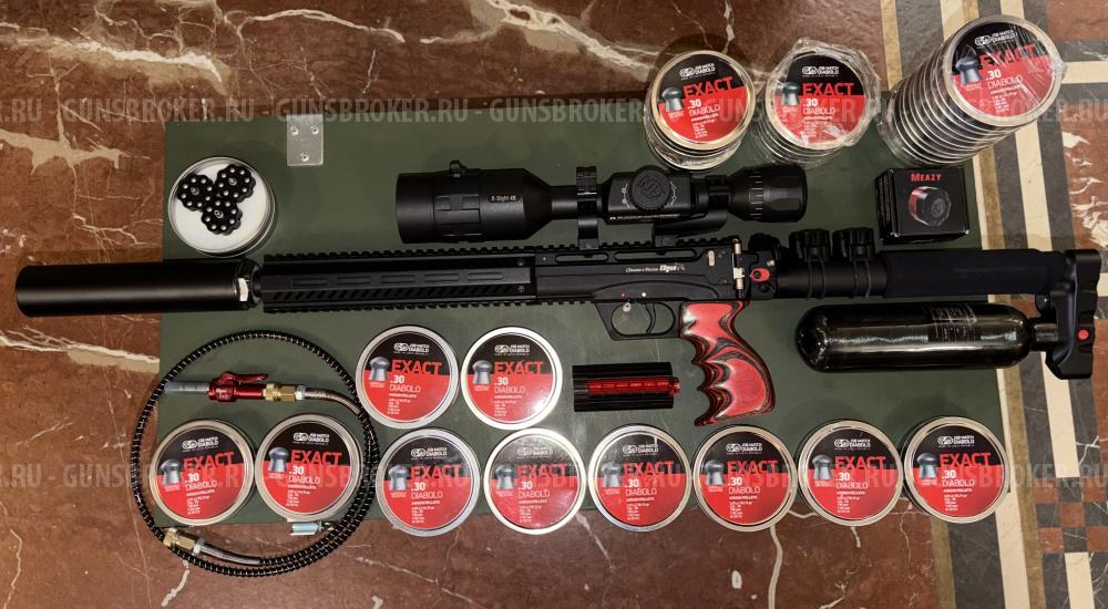 Edgun Леший-2 (.30)