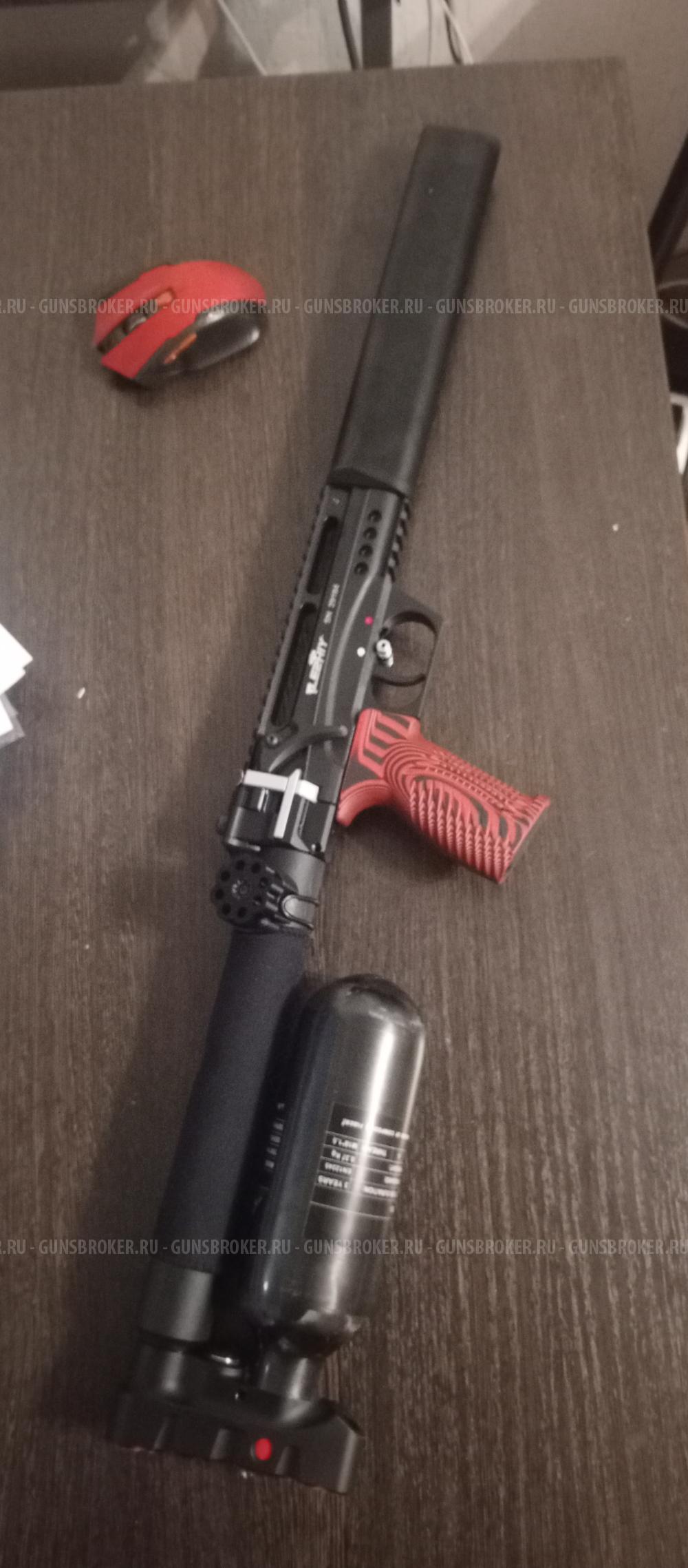 Edgun Леший 2 6.35 350мм