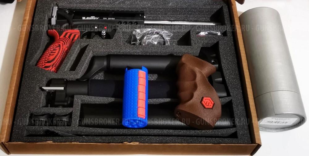 Edgun Леший 2 6.35 350мм