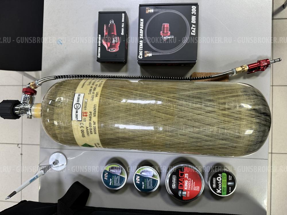 EDgun Леший 2 6,35 ствол 350 mm