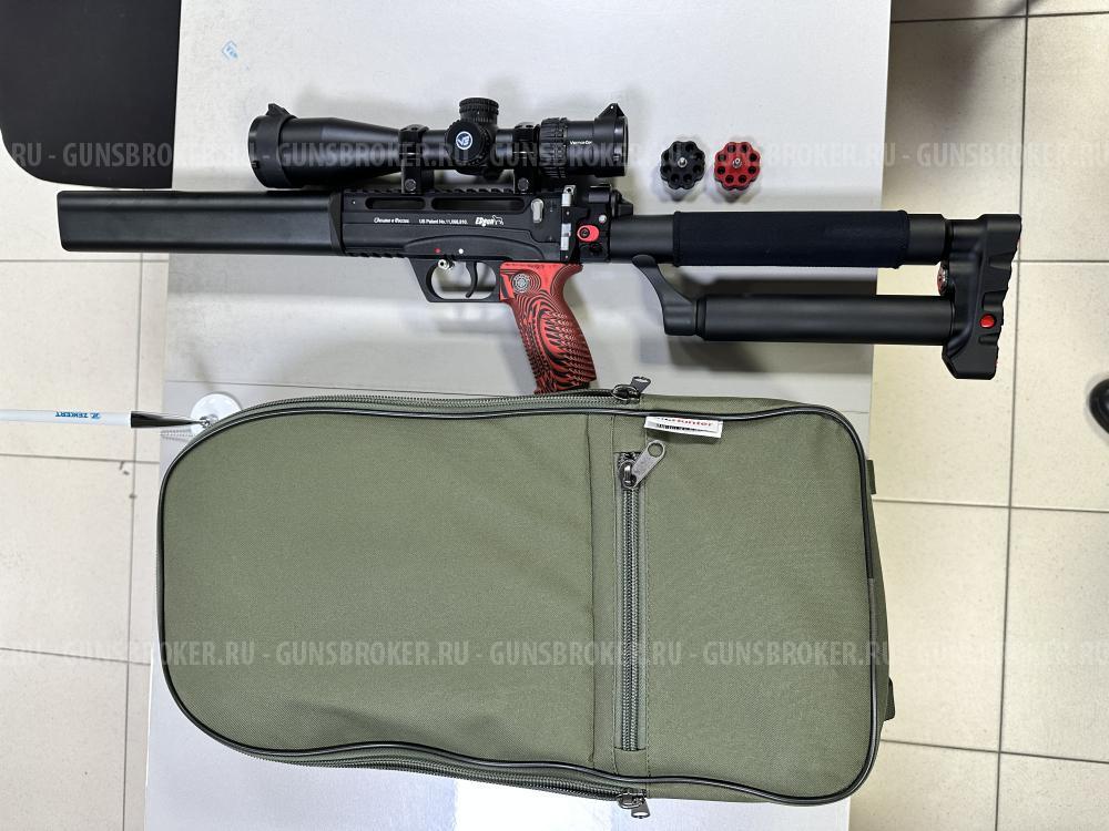 EDgun Леший 2 6,35 ствол 350 mm