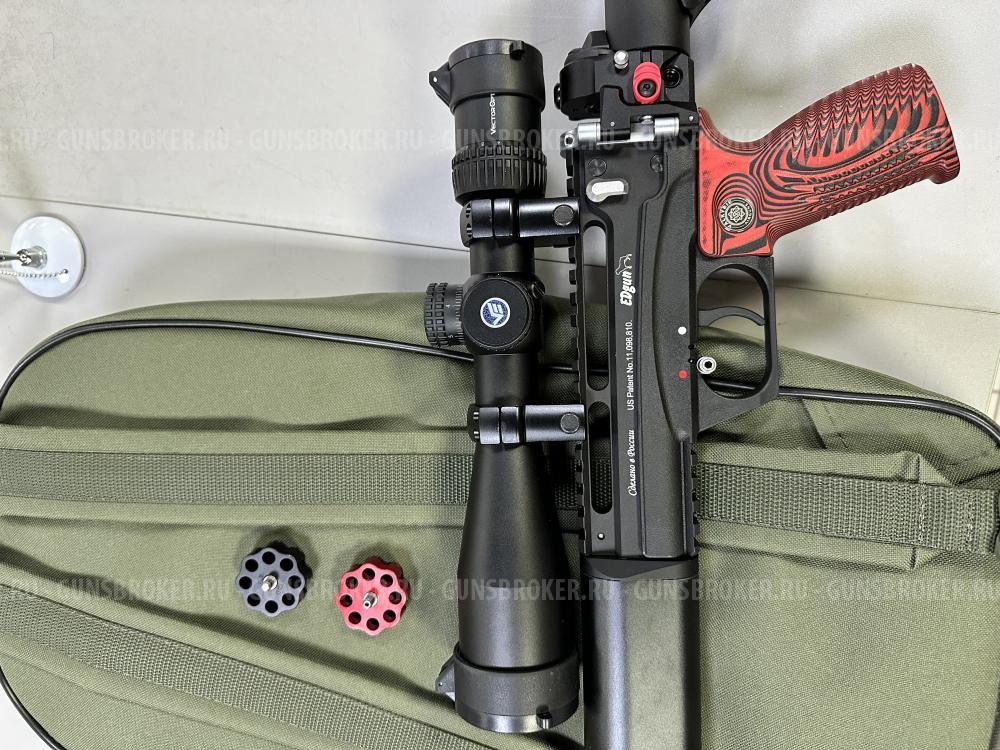 EDgun Леший 2 6,35 ствол 350 mm