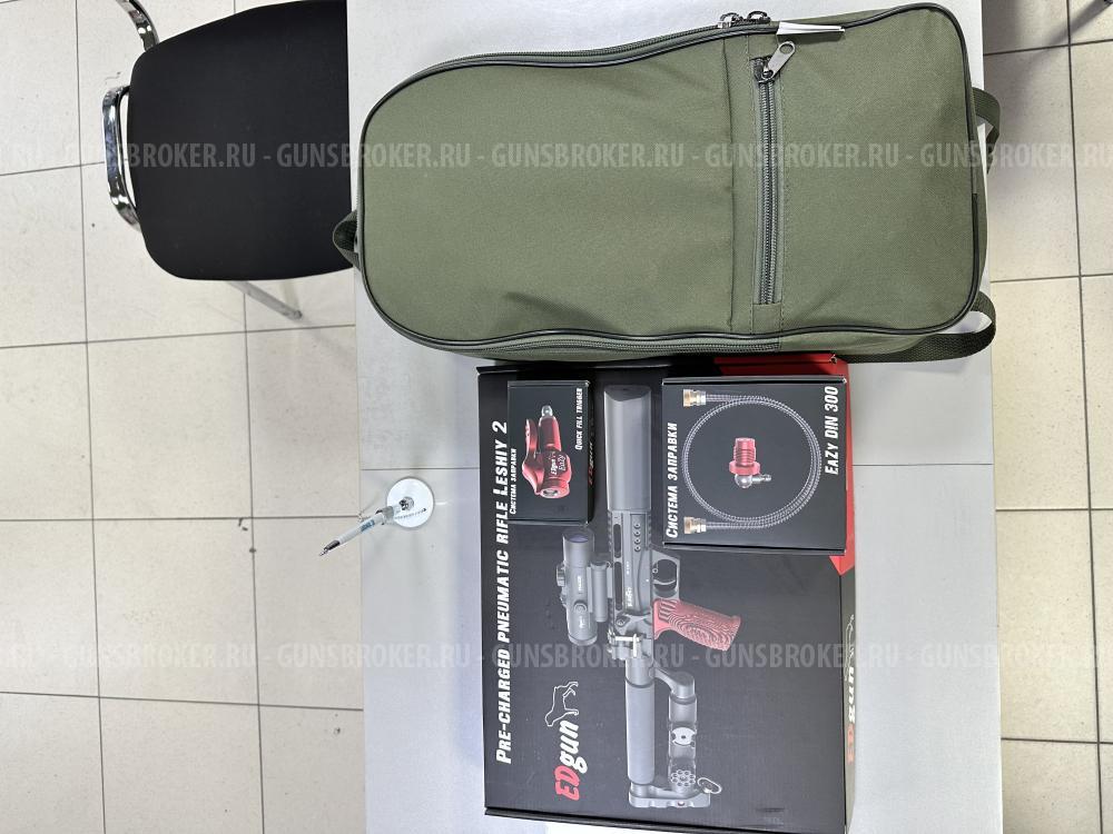 EDgun Леший 2 6,35 ствол 350 mm