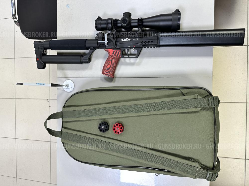 EDgun Леший 2 6,35 ствол 350 mm