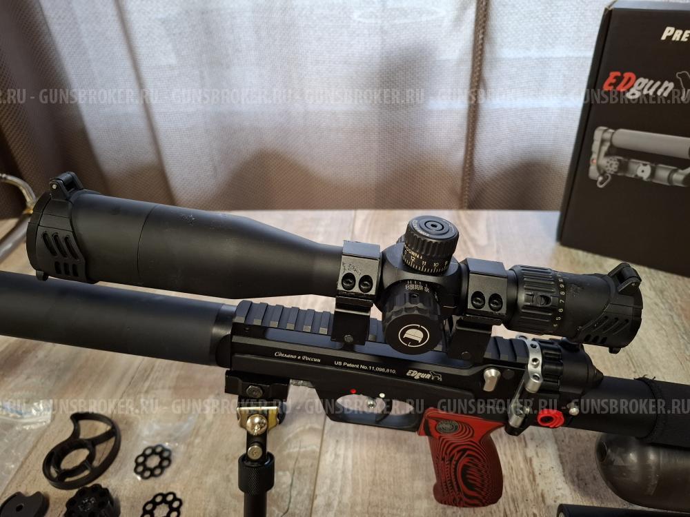 Edgun Леший 2 6.35