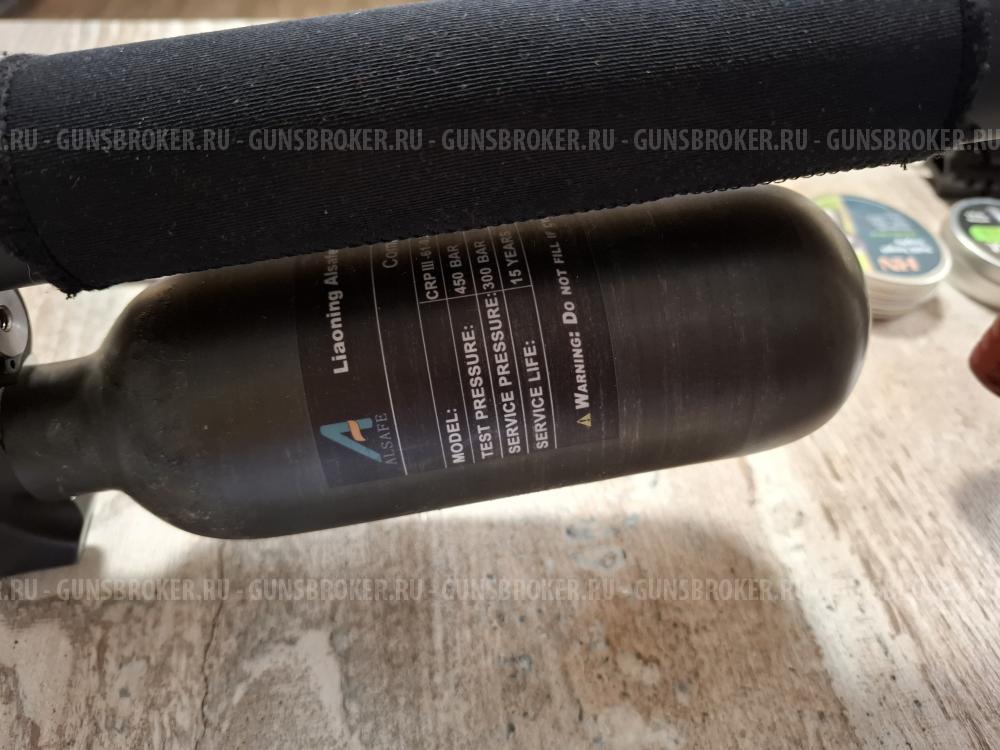 Edgun Леший 2 6.35