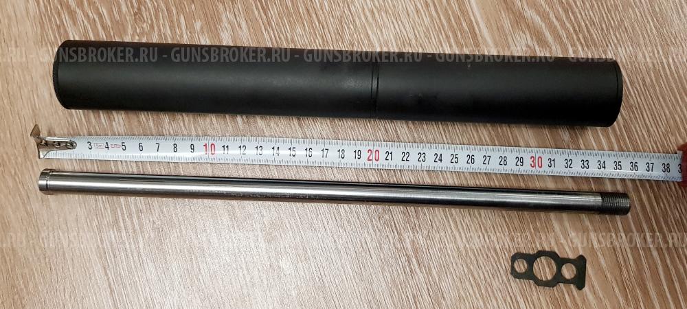EdGun Леший 2.0 6,35х350 + 7,62х350 комплект
