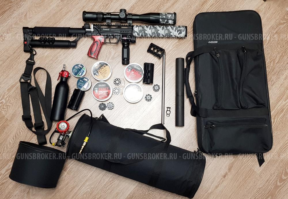 EdGun Леший 2.0 6,35х350 + 7,62х350 комплект