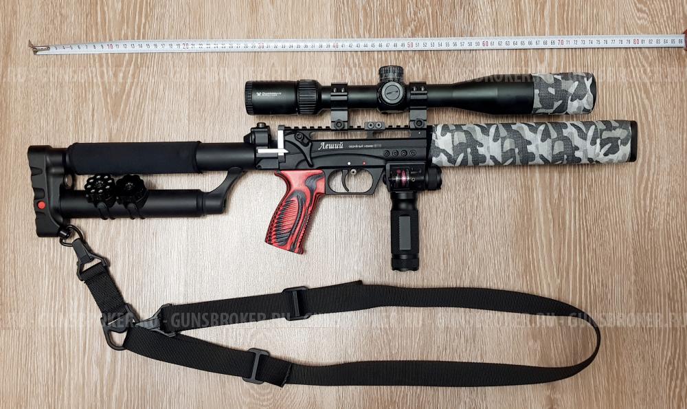 EdGun Леший 2.0 6,35х350 + 7,62х350 комплект