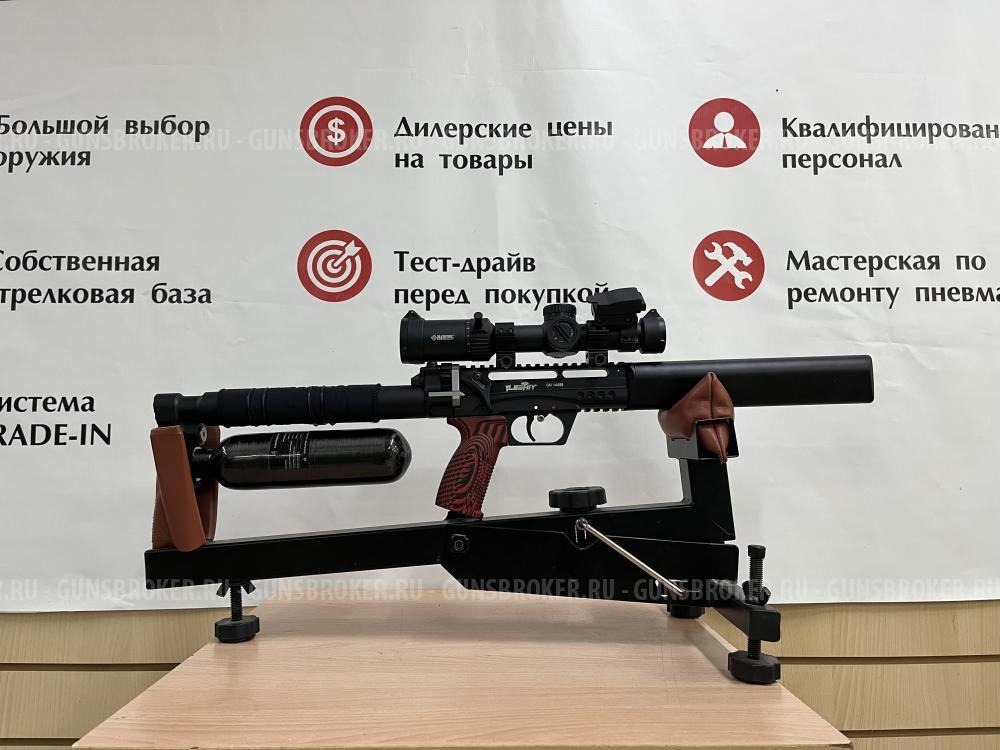 EDgun Леший 2.0 Long 6.35 мм 