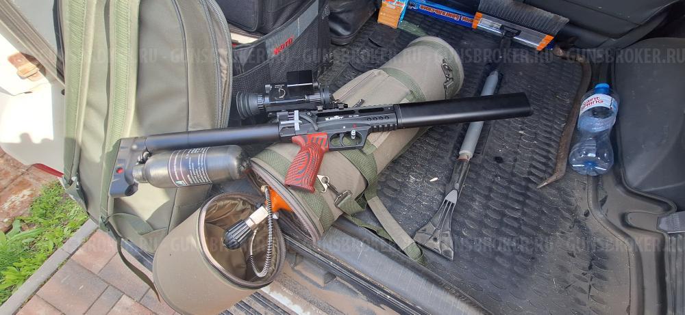 EdGun Леший 2.0