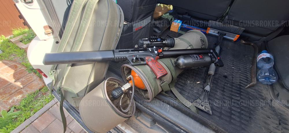 EdGun Леший 2.0