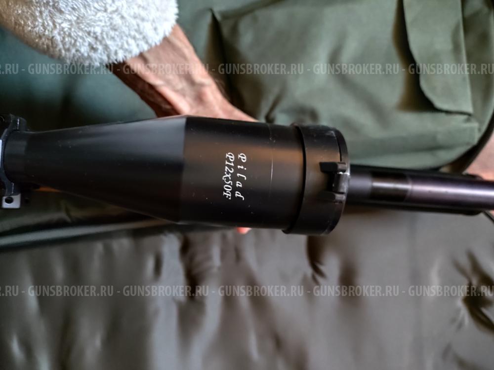 EDgun матадор 5.5