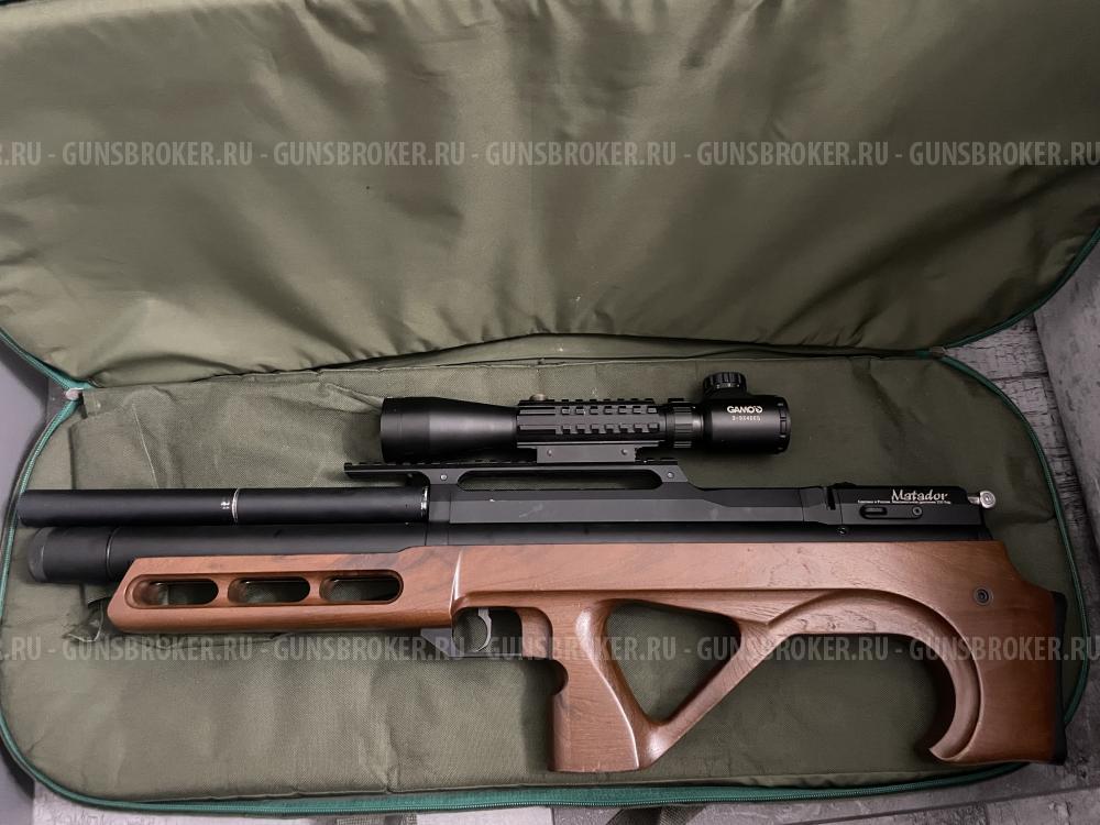 Edgun матадор 6,35