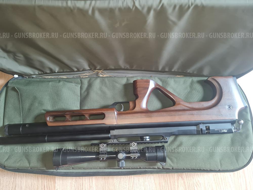 Edgun Matador 6.35mm