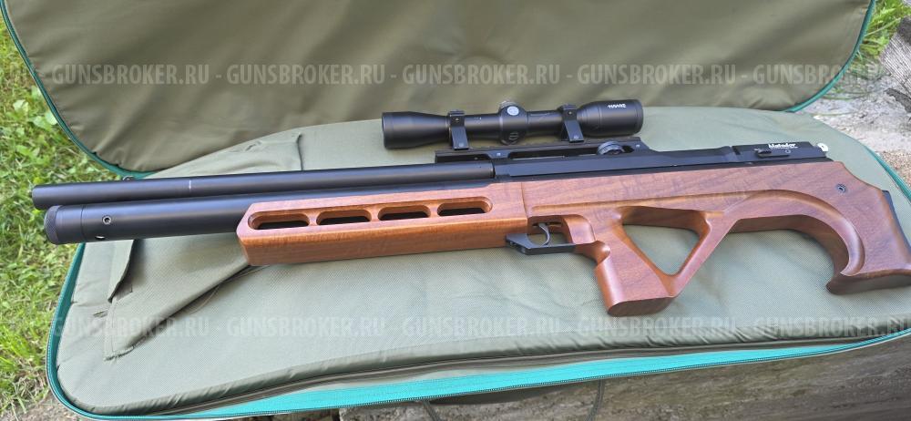 EDgun Matador R3-5,5 long