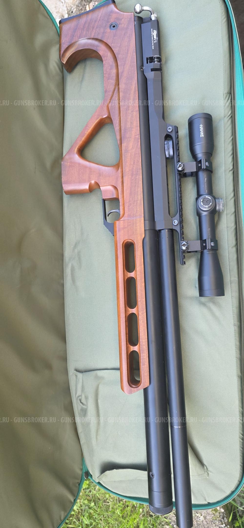EDgun Matador R3-5,5 long