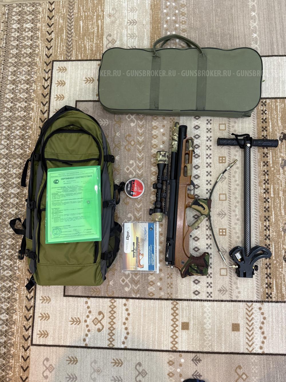 EDgun Матадор R3M 5.5 мм