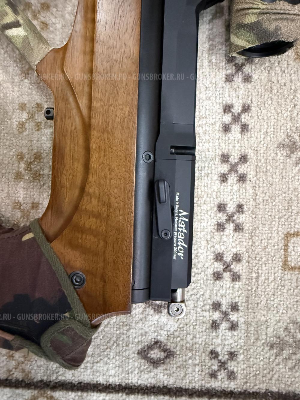 EDgun Матадор R3M 5.5 мм