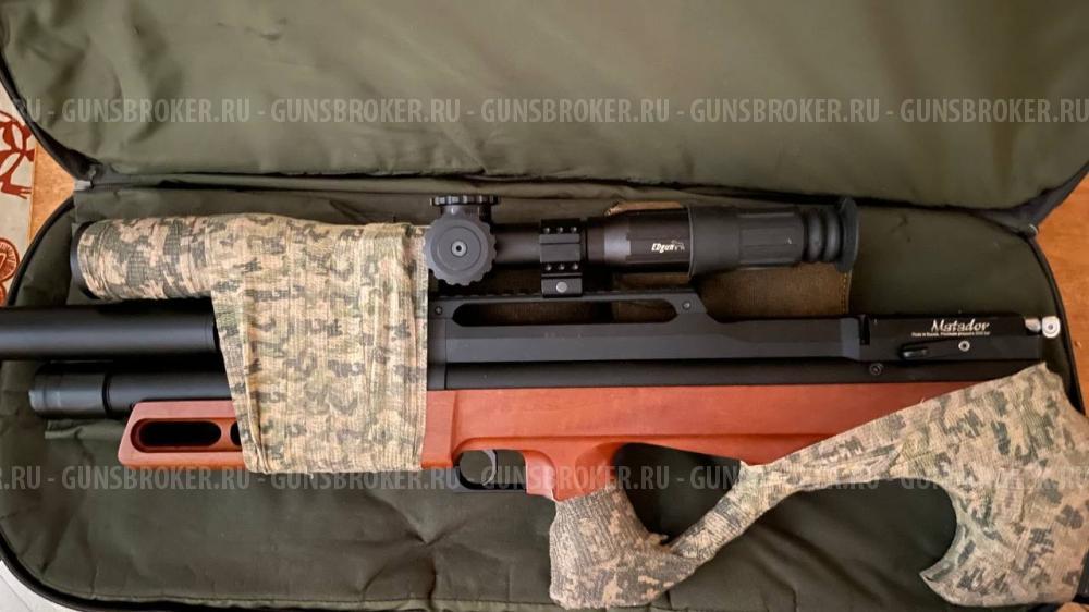 EDgun Матадор R3M 5.5 мм