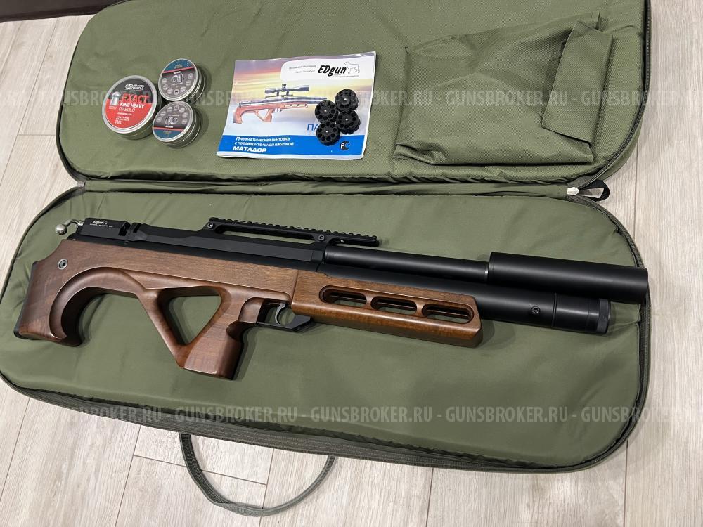 Edgun matador r3m 6.35