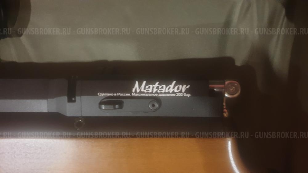 Edgun Matador R3M 6.35