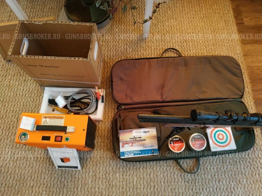 EDgun Матадор р3м кал. 5.5 до 3 Дж