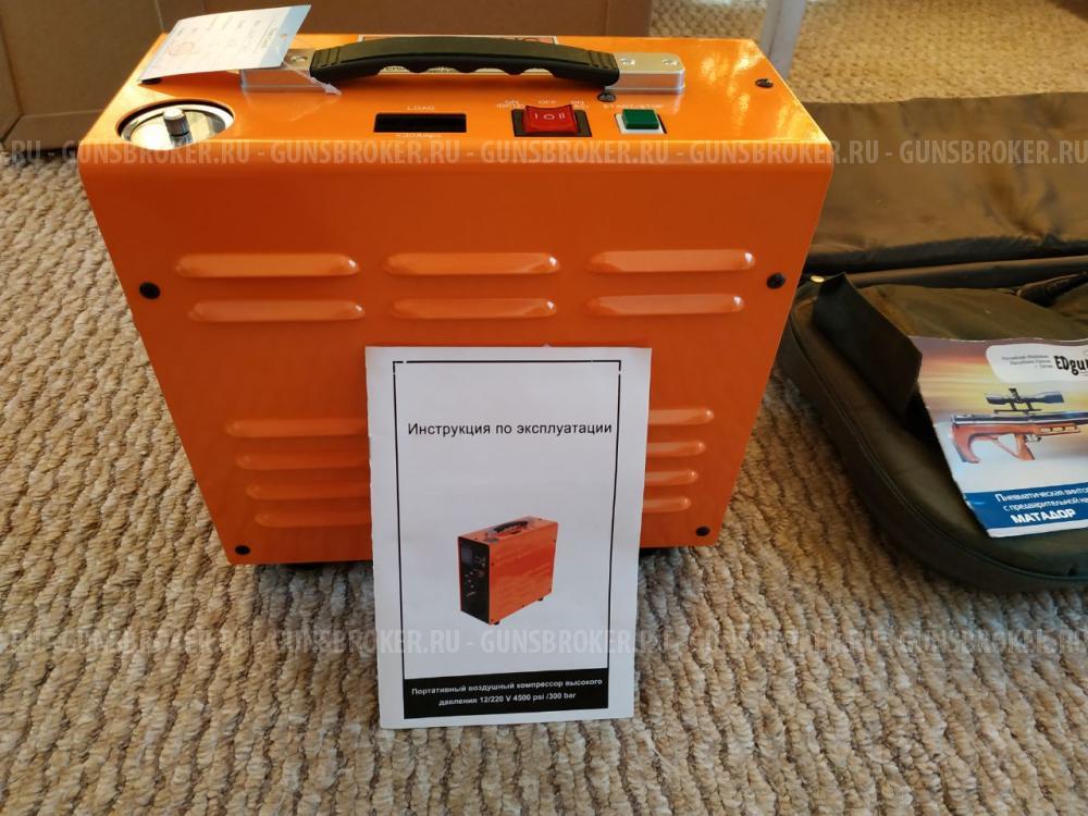 EDgun Матадор р3м кал. 5.5 до 3 Дж