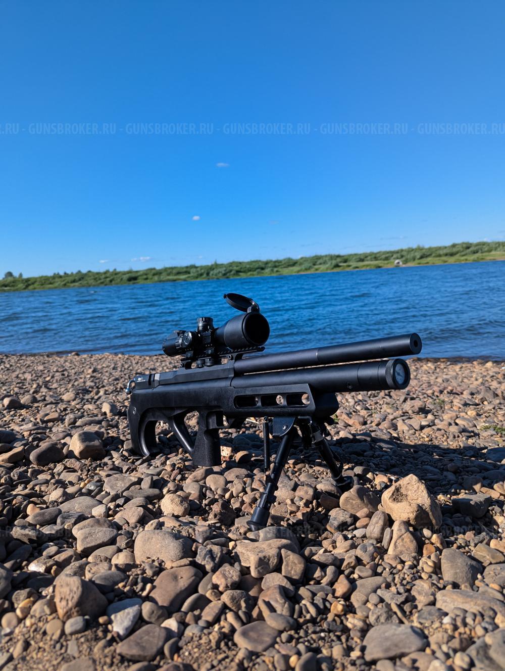 Edgun Матадор Р3М long