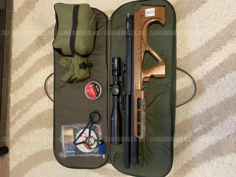  EDgun "Матадор" Р3М