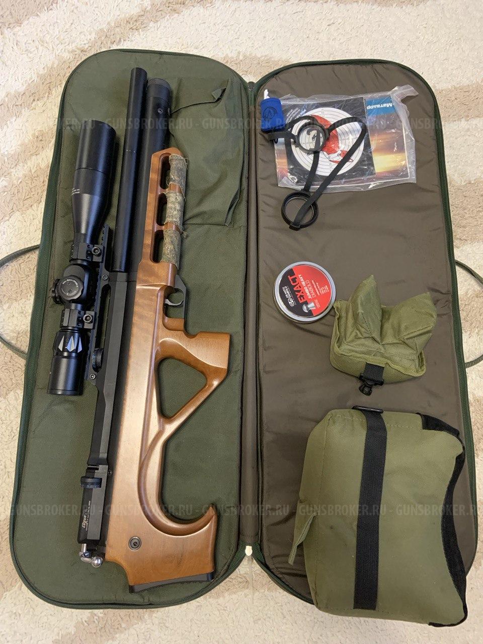  EDgun "Матадор" Р3М