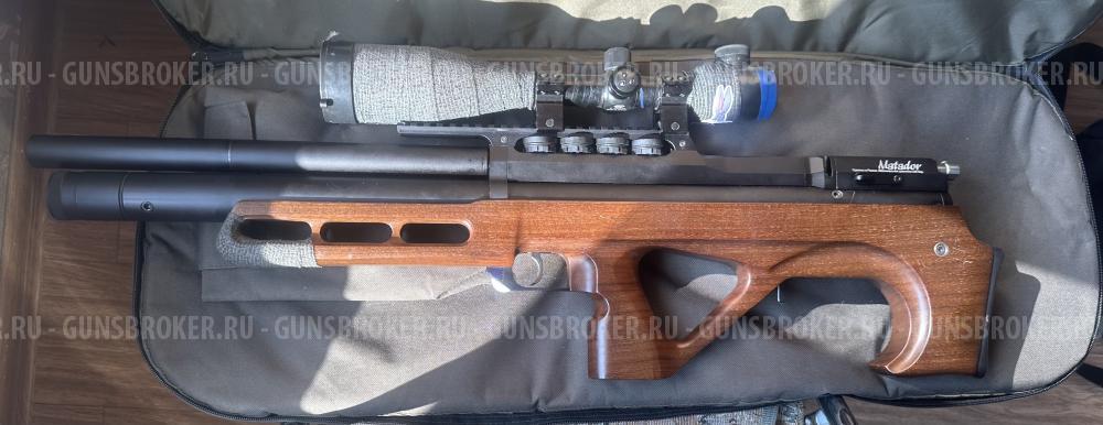 EDgun matador R4M