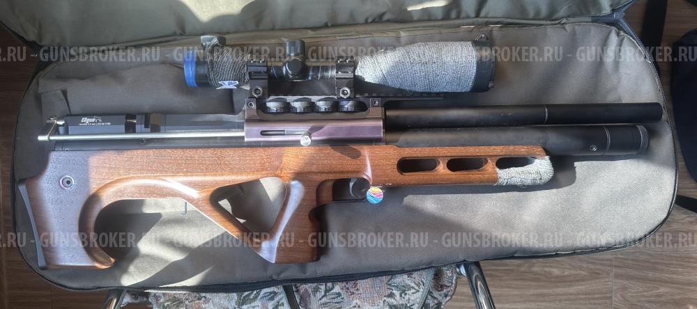 EDgun matador R4M