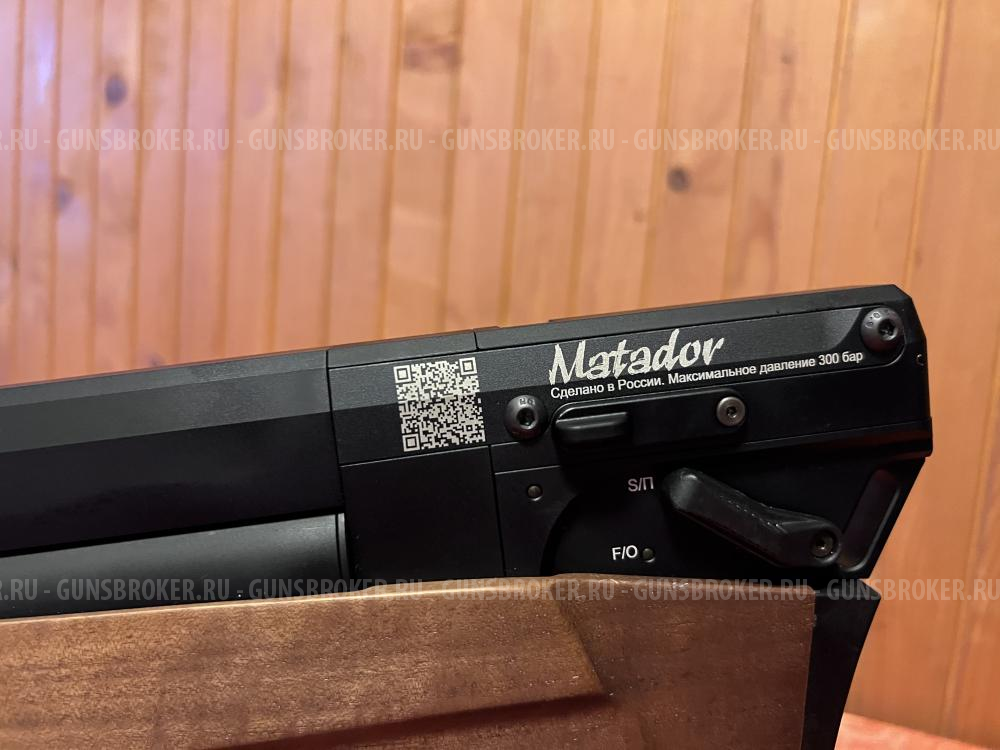 Edgun Matador r5m 6,35 Long с оптикой