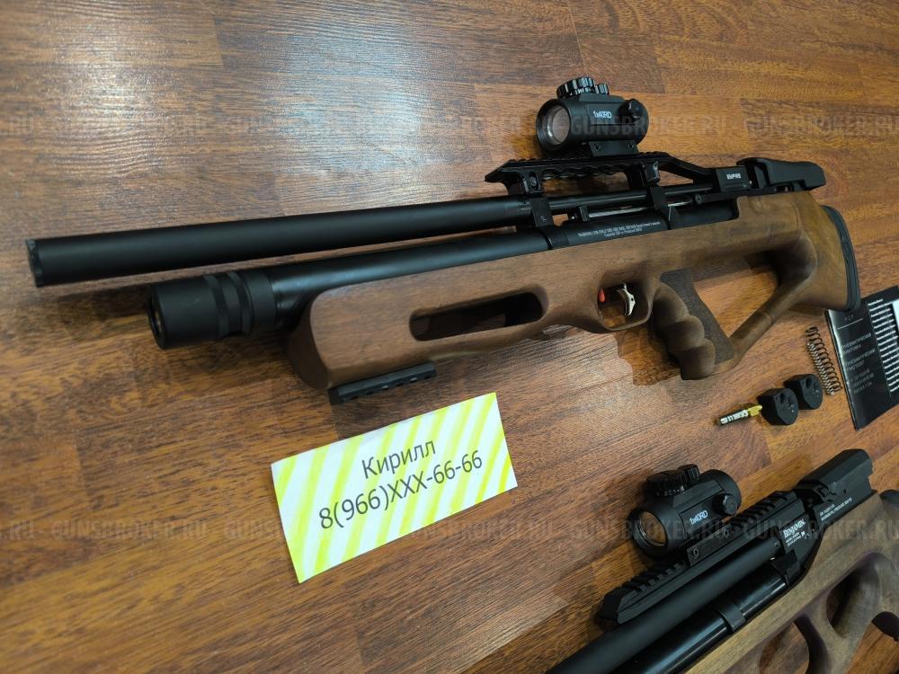 EDgun Матадор R5M Long 6.35 / Kral Puncher Breaker 3 Empire  / Crosman Benjamin Akela 