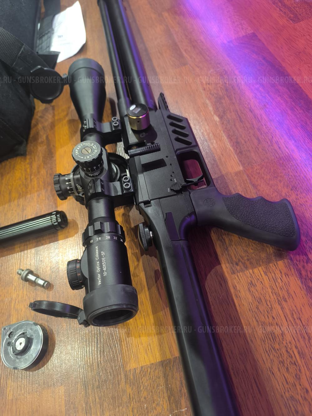 FX Dreamline 6.35 / Kral Puncher Breaker 3 Empire 6.35 / Crosman Benjamin Akela 